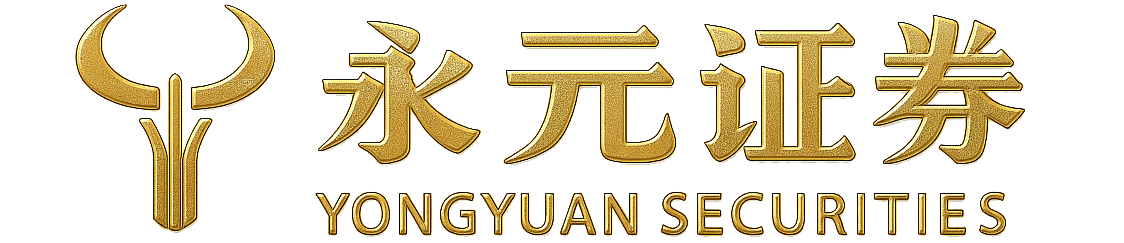 恒信证券官网注册登录